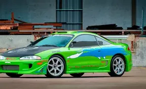 eclipse